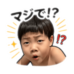 YUKA_20260716134454