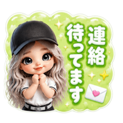 敬語ver.  ぷくぷくで可愛いギャルの日常
