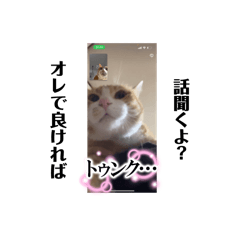 yuka_20260716133950
