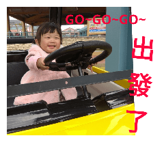 Kan wei wei 3