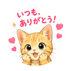 RISA_20260716124259