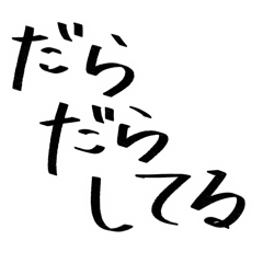 yuka_20260716181602