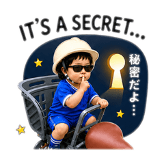 YUKA_20260716163640