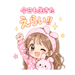 mayu_20260716054909