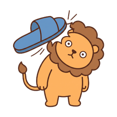 The Daily Life of a Little Lion
