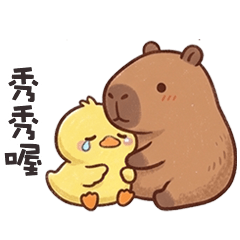 cute tiny capybara10