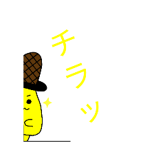 HANA_20260717064547