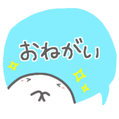 【ふきだしであいづち】お菓子なおばけ