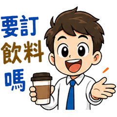 >Super useful for everyday< _E(Part 2)