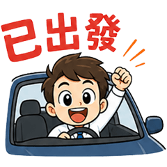 >Super useful for everyday< _E(Part 1)