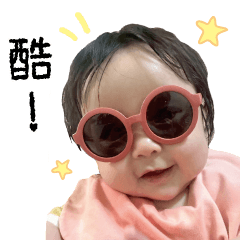 Happy baby girl, happy life.