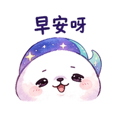 Aurora Seal | Quick Ack Fresh
