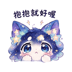Aurora Fox | Happy Check-In Fresh