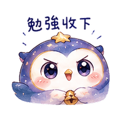 Star Bell Owl | Hide Nerves Fresh