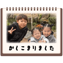 yuka_20260717103150
