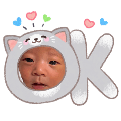 uyu2