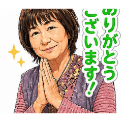 mayu_20260717112211