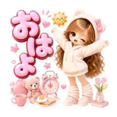 大きめぷっくり文字の♡可愛い女の子
