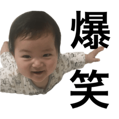 shinnkiyo