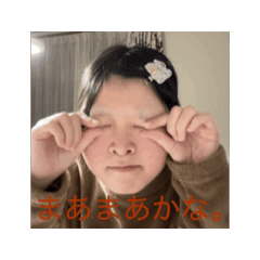 yuka_20260716222724