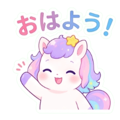 Yumeka the Pastel Pony: Everyday