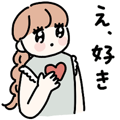 Nostalgic people ! love ver.5