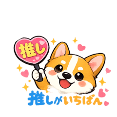 konatsu_20260716193830