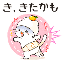 腰痛餅ねこ第二弾 急性期つらい編