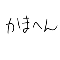 superG_20260716230443