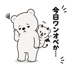 popy_20260716230942