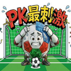 球寶瘋足球-動態