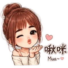 Bun Hair Girl: Lovely Daily 2 [ZiFu]