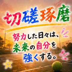 Nostalgic  School Club Poem Images
