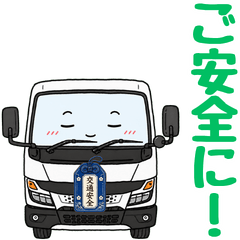 Drive safely! Small truck driver 3