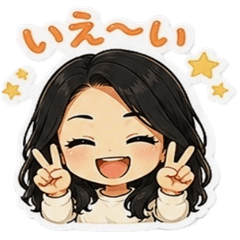 Yuki's-2