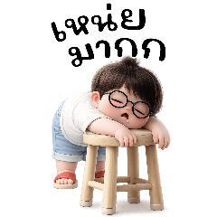 Toy :Little boy cute (b)