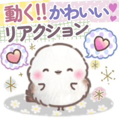 fuwamochi  shimaenaga No38