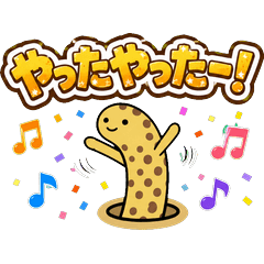 Garden Eels High-Energy Stickers
