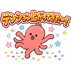 Squishy Friends High-Energy Stickers
