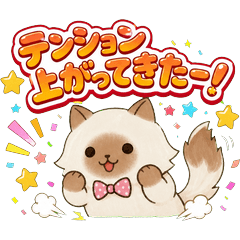 Nekoko's High-Energy Stickers
