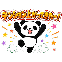 Pantaro's High-Energy Stickers
