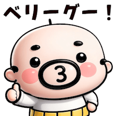 Puffy Oyaji-Kun Everyday Stickers