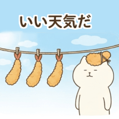 エビフライねこどん 5 for business