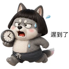 Bob Bangs Wolf(TWN)