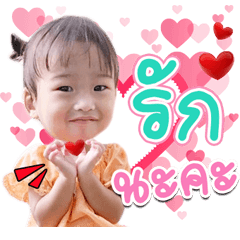 Babysnow ver1