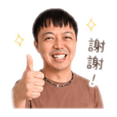 小李先生