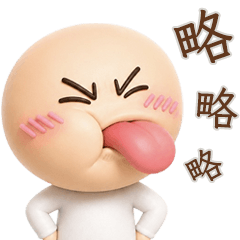 Egg Bomb 21 < TWN >
