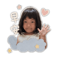 兩隻榆渝
