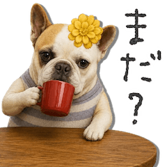 motto's Cool Unique Animals -ver.2