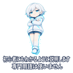 NIA-01: Everyday AI Stickers